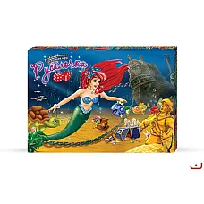 Joc de masa mic ( Mica Sirena ) 15..