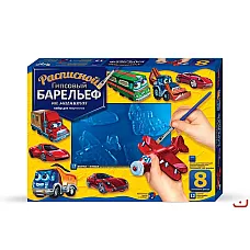 Basorelief din gips de colorat 15..