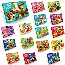 Puzzle (Maxi) (30PCS) 15..