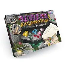 Set ARHEOLOGIC ( JEWERLY EXCAVATION..