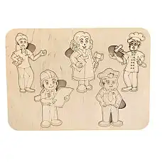 Деревянный пазл ( PROFESII 1 )..