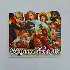 Poveste preferate: Motanul incaltat..