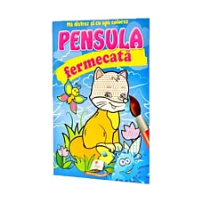 Pensula fermecata - Vulpe..