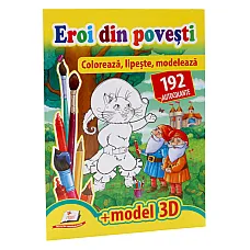 Colorează, lipește, modelează - Ero..