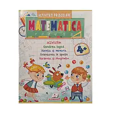 Дошкольные активности Математика 4+..