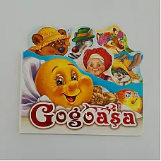 Poveste preferate: Gogoasa..