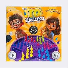 Joc de masa „IQ șah”..