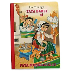 FATA BUNICII ȘI FATA BUNICULUI - 51..