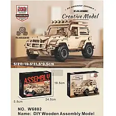 Деревянный конструктор (Поврежденна..