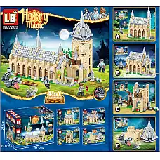 Set constructor 222pcs (1buc)..