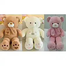 Мягкая игрушка 75 см..