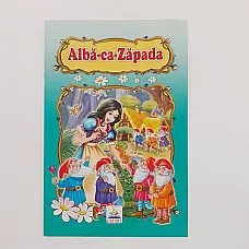 Povesti A5 - Alba ca Zapada..