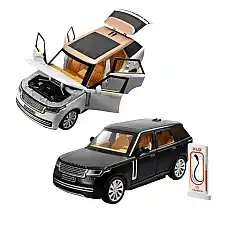 Mașină din metal..