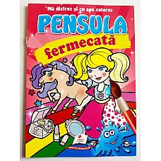 Pensula fermecata - Unicorn..