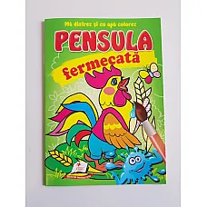 Pensula fermecata - Cocosel..