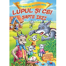 Povesti cu autocolante - Lupul si c..