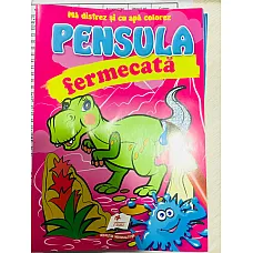Pensula fermecata - Dinosaur..