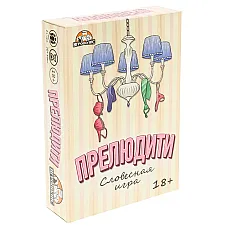 Joc tip cărți (rus) Preludity 18+ (..