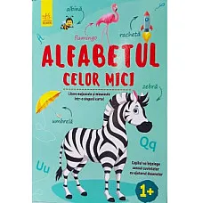 ALFABETUL celor mici..