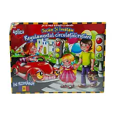 Настольная игра ( Правила дорожного..