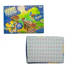 Пазл (Макси) (30 шт.) (Поврежденная..