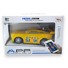 Masina cu R/C  (Reparat)..
