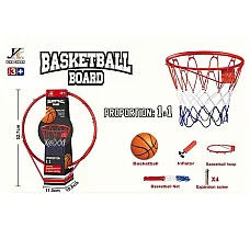 Set baschet..