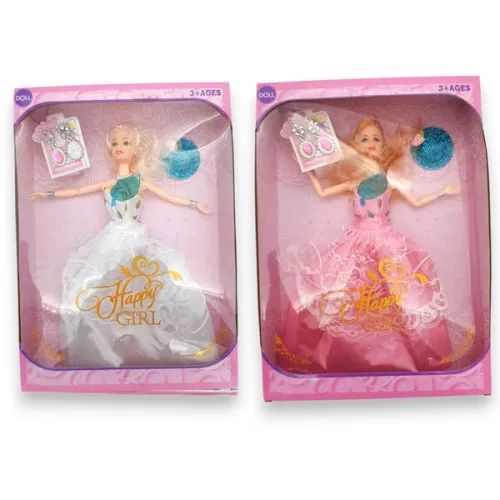 Papusa cu accesorii (Cutie deteriorată)