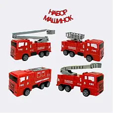 Set masini (4buc)..