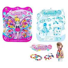 Набор с бусинами..