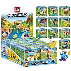 Set constructor 10buc (22pcs)..