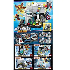 Set constructor 8buc (71pcs)..