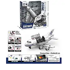 Самолет с отверткой..