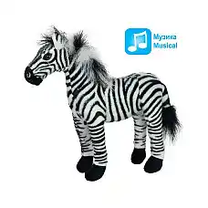 Мягкая игрушка Зебра со звуком  30 ..