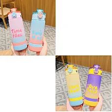 Sticla 750 ml..