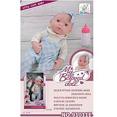 Papusa baby cu accesorii..