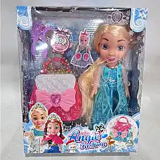 Papusa cu accesorii cu sunet si lum..