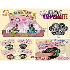 Set antistres (16buc)..