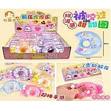 Set antistres (16buc)..