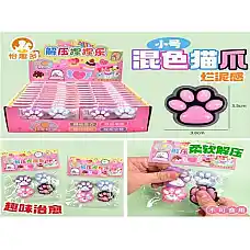 Set antistres (28buc)..