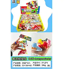 Set antistres (12buc)..