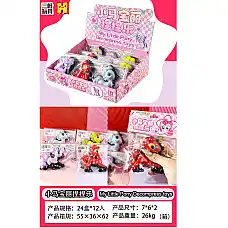 Set antistres (12buc)..