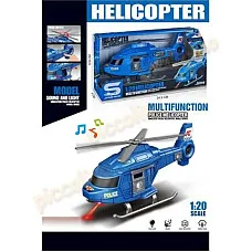 Elicopter politie albastru cu sunet..