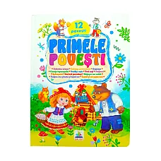 Primele povesti..
