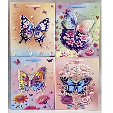 Pachet pentru cadou 26*10*32..