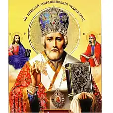 Diamond mosaic Icoana (30*40)..