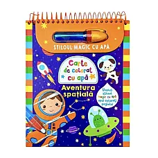 Aventura spatiala - stilou cu apa..