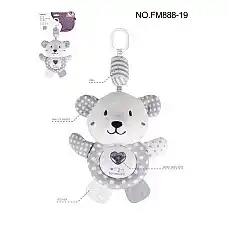 Мягкая интерактивная игрушка Медвеж..