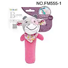 Jucarie moale sunatoare Vacuta..