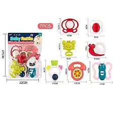 Set jucarii sunatoare (7buc)..